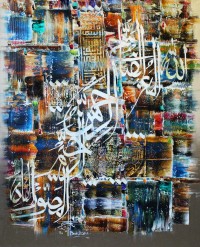M. A. Bukhari, 24 x 30 Inch, Oil on canvas, Calligraphy Painting, AC-MAB-060